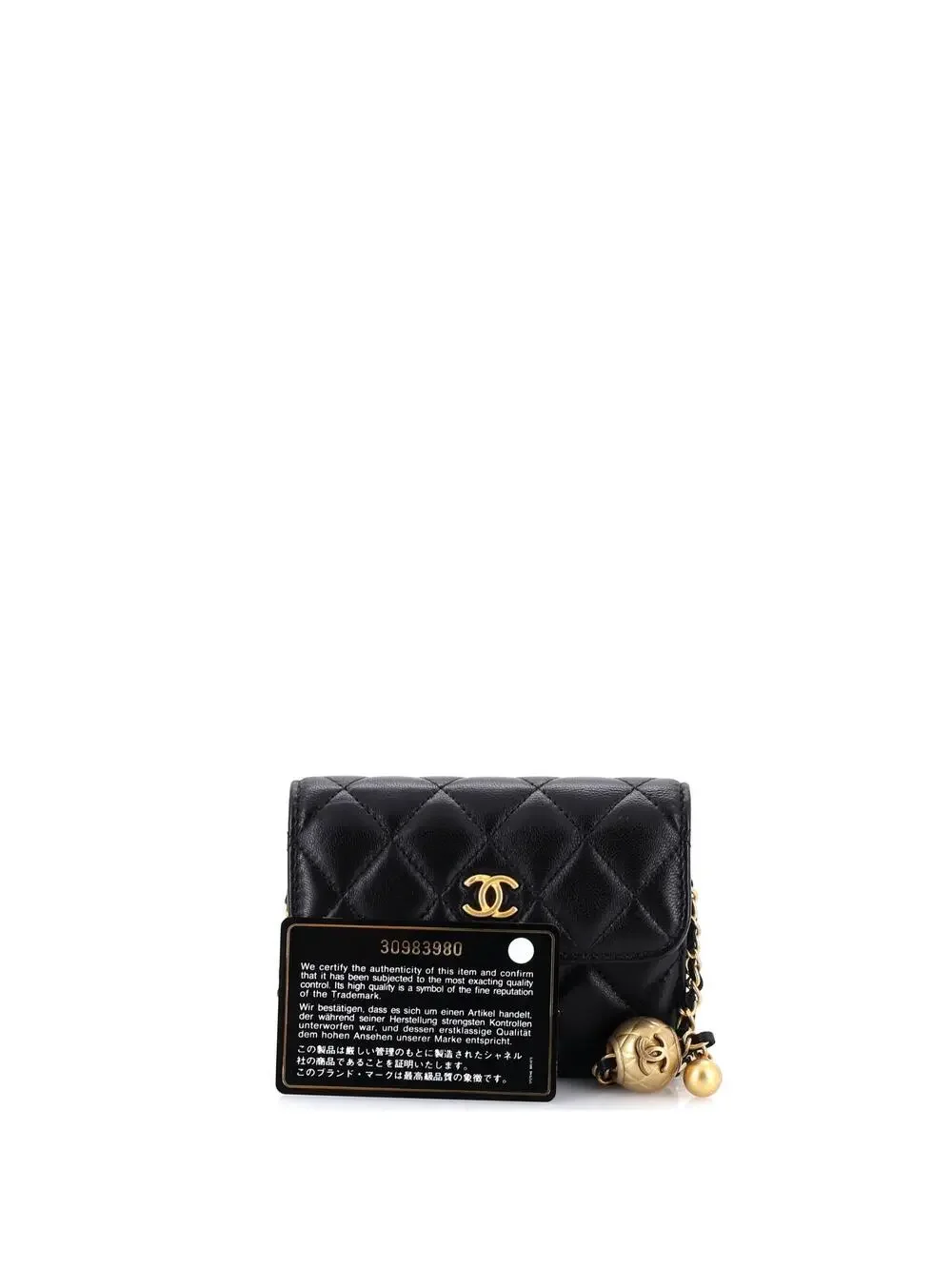 CHANEL your elegance